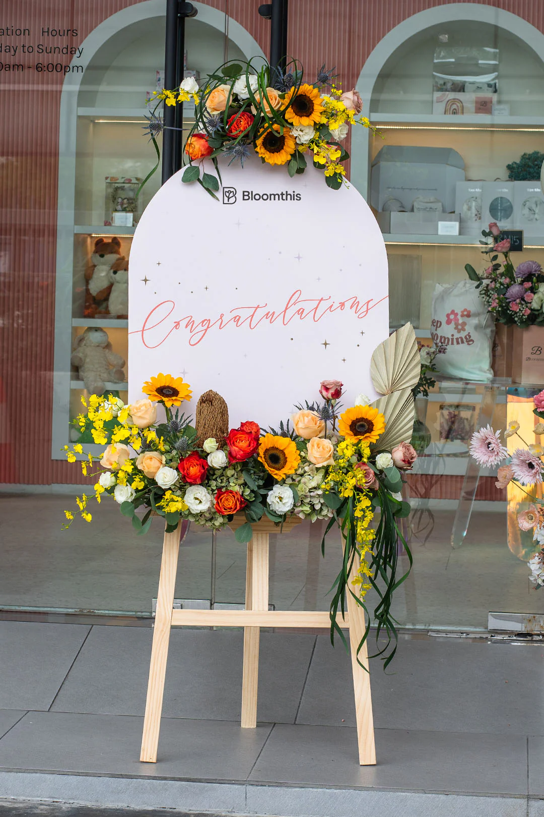 Magnificent Yellow Sunflower Grand Opening Flower Stand - Image 3