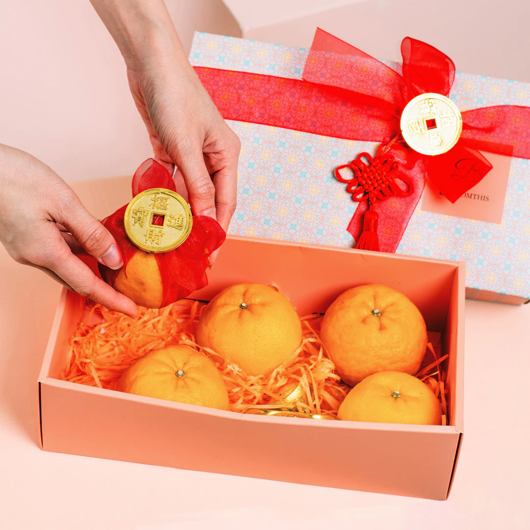 Mandarin Orange CNY Gift Box 2024 - Image 3