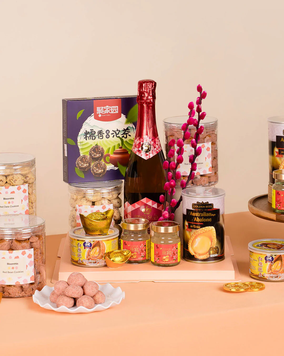 Pingan (平安) Chinese New Year Gift Set 2026 - Image 5