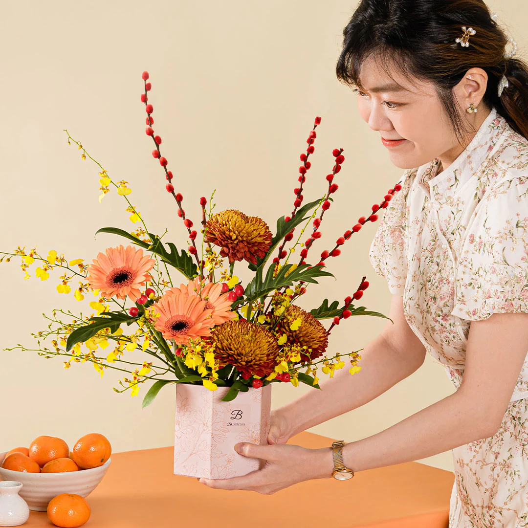 Prosperity Dancing Lady Chinese New Year Flower Box 2025 - Image 2
