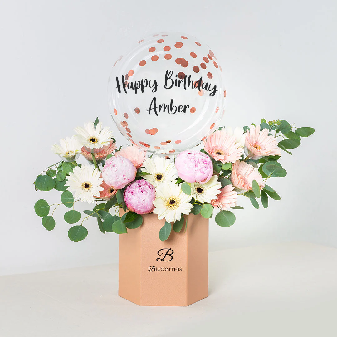 Prunella Peony Balloon Flower Box