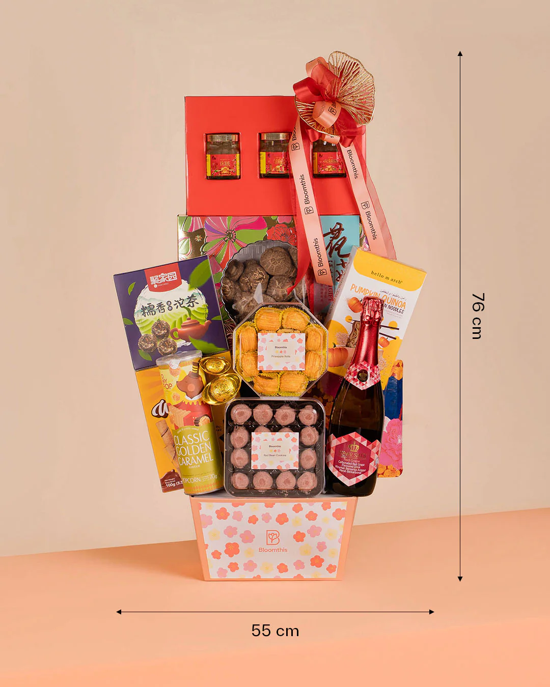 Shunli (顺利) Chinese New Year Hamper 2026 - Image 6