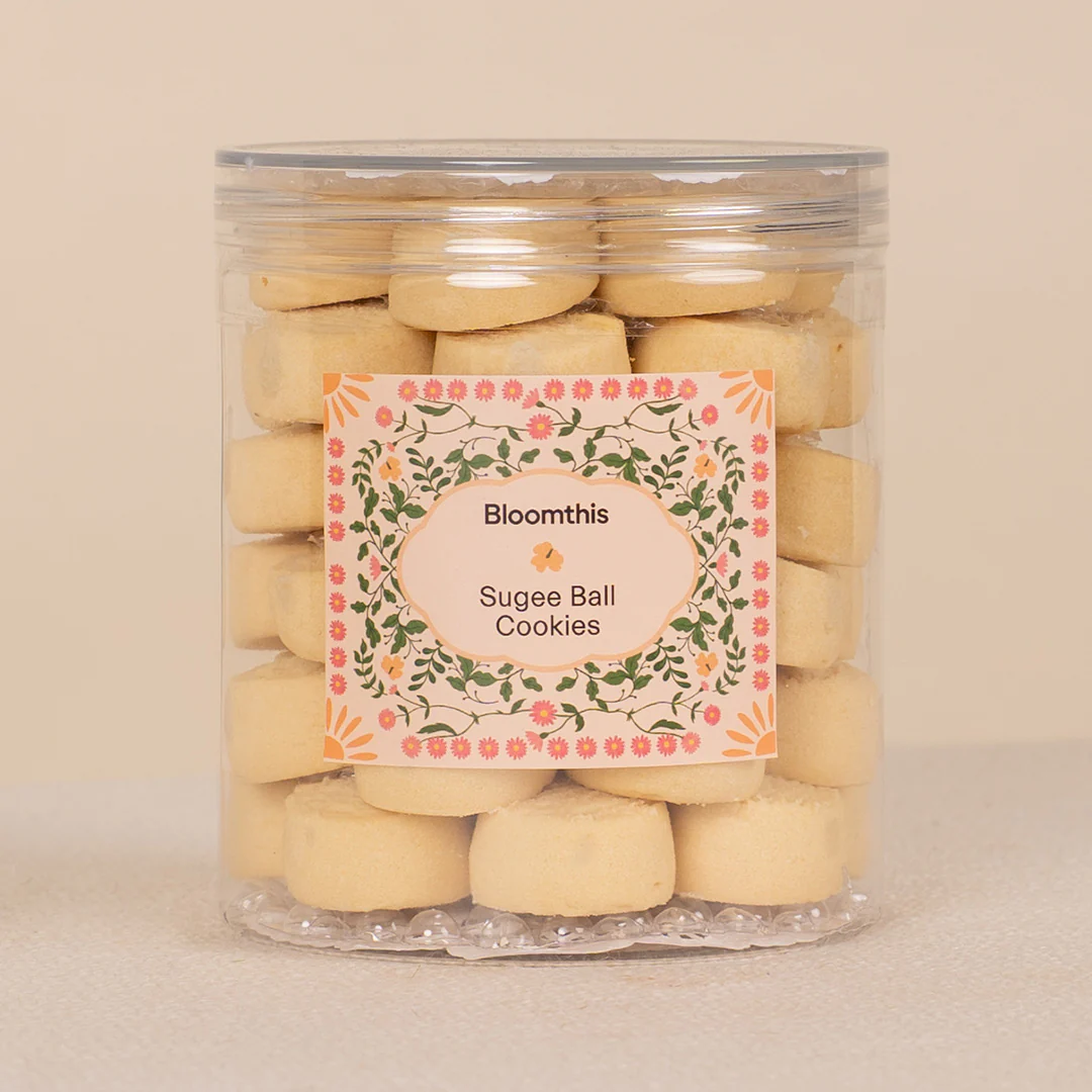 Sugee Ball Cookies (300g)