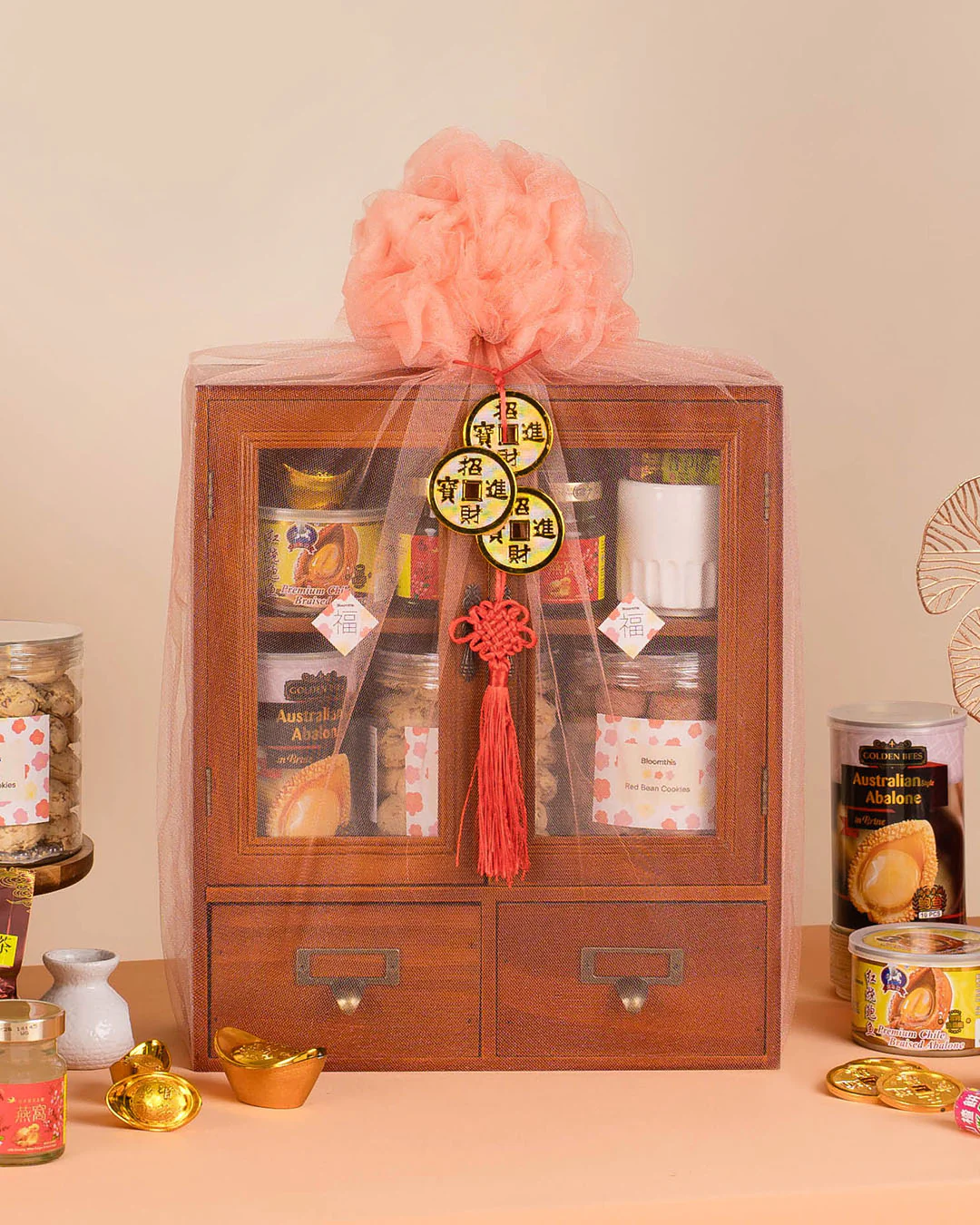 Vintage Cupboard Treasure Chinese New Year Gift Set 2026
