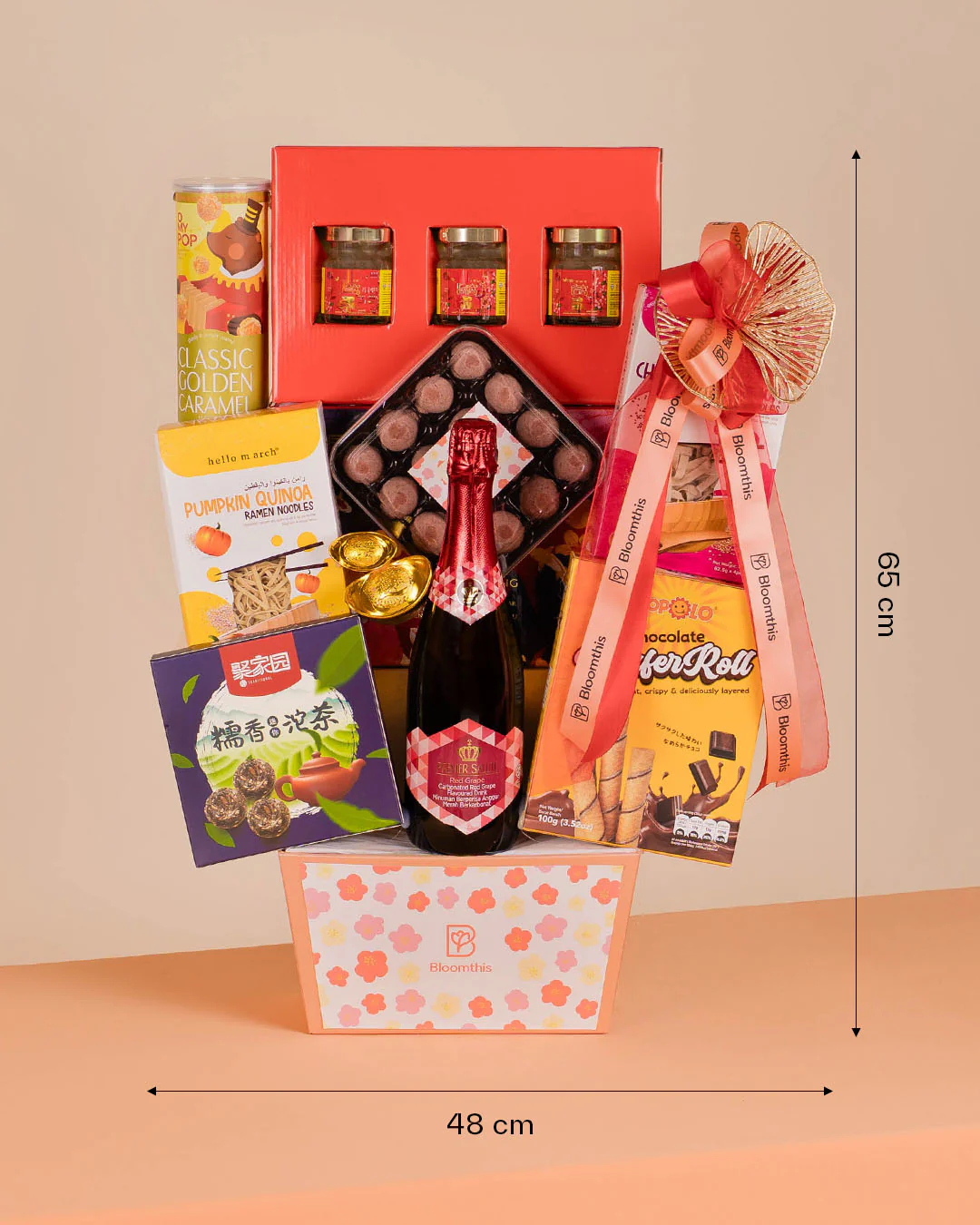Wanshun (万顺) Chinese New Year Hamper 2026 - Image 5