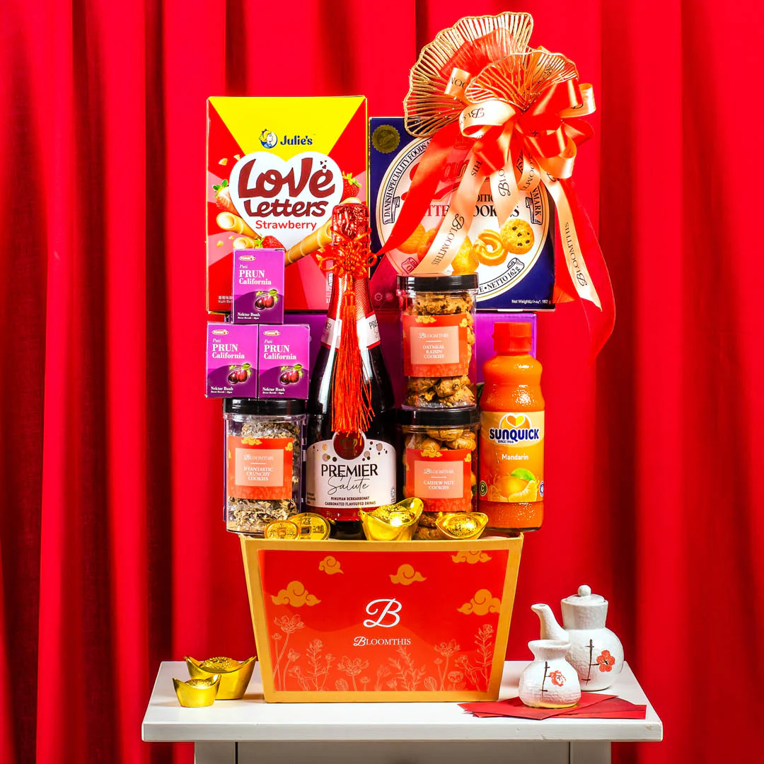 Wanshun (万顺) CNY Hamper 2023 - Image 2
