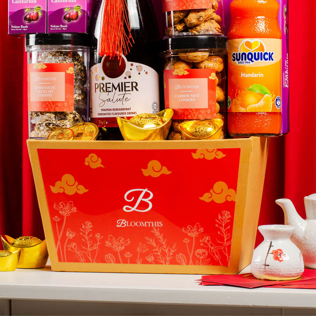Wanshun (万顺) CNY Hamper 2023 - Image 4