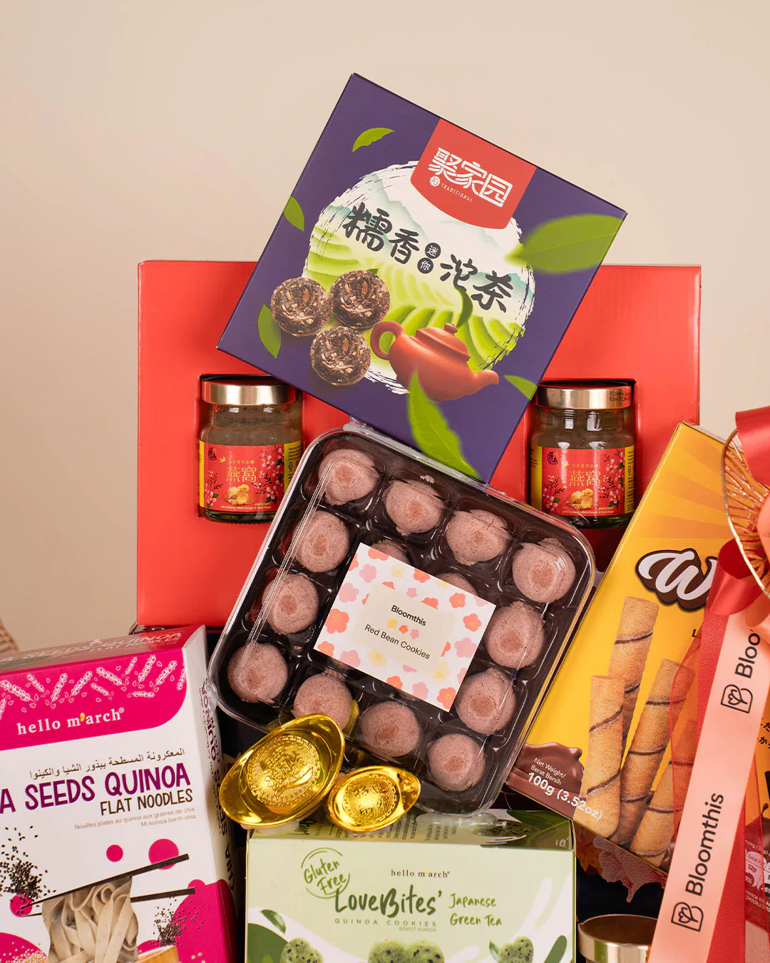 Xinglong (兴隆) Chinese New Year Hamper 2026 - Image 3