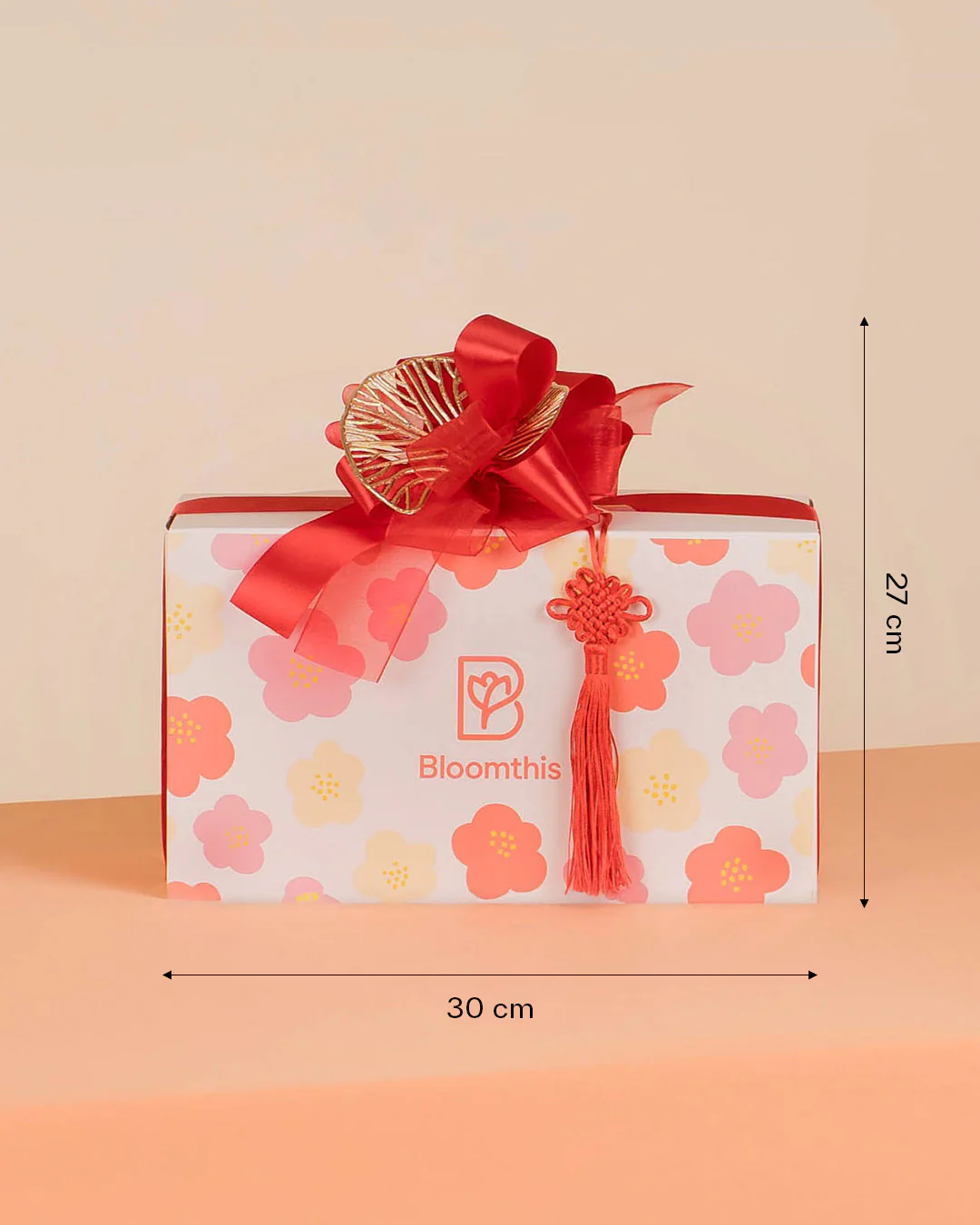 Xinyi (心意) Chinese New Year Gift Set 2026 - Image 7
